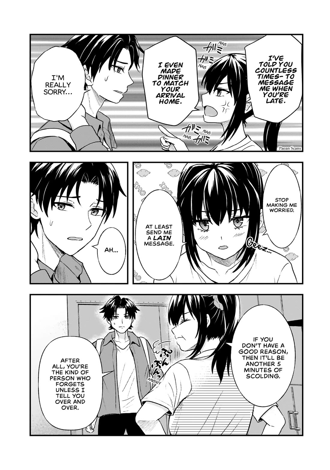 A Toxic 20-Year-Old Game Streamer Accidentally Reveals His Nice Personality Because He Forgot to End the Stream Chapter 6.1 - Page 1