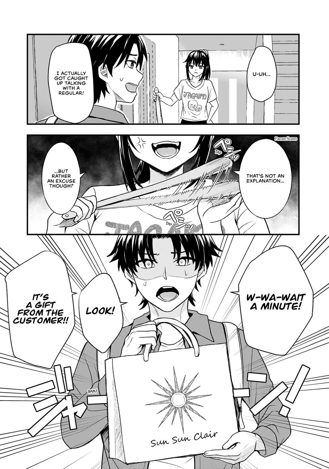 A Toxic 20-Year-Old Game Streamer Accidentally Reveals His Nice Personality Because He Forgot to End the Stream Chapter 6.1 - Page 2