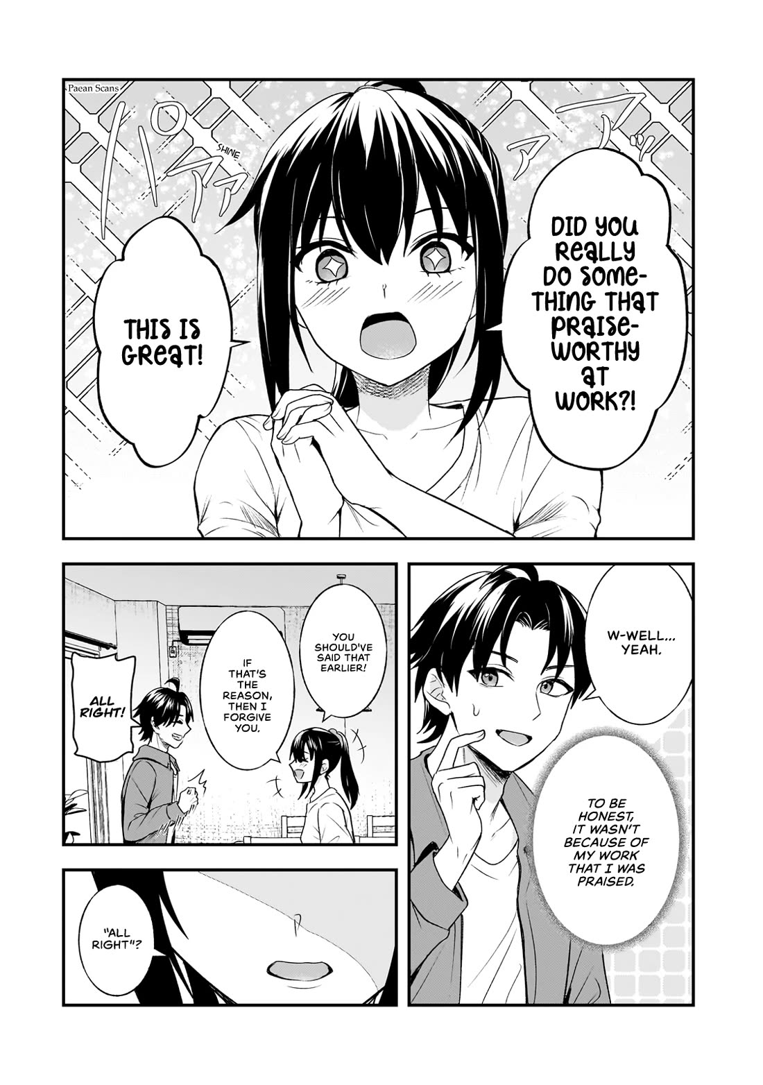 A Toxic 20-Year-Old Game Streamer Accidentally Reveals His Nice Personality Because He Forgot to End the Stream Chapter 6.1 - Page 4