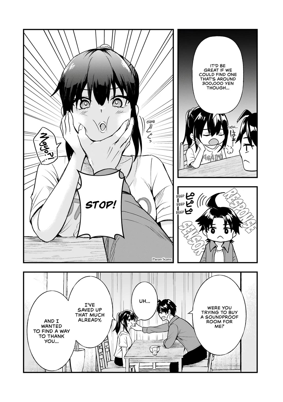 A Toxic 20-Year-Old Game Streamer Accidentally Reveals His Nice Personality Because He Forgot to End the Stream Chapter 6.1 - Page 8