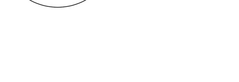 A Transmigrated Warden’s Battle for Redemption Chapter 112 - Page 10