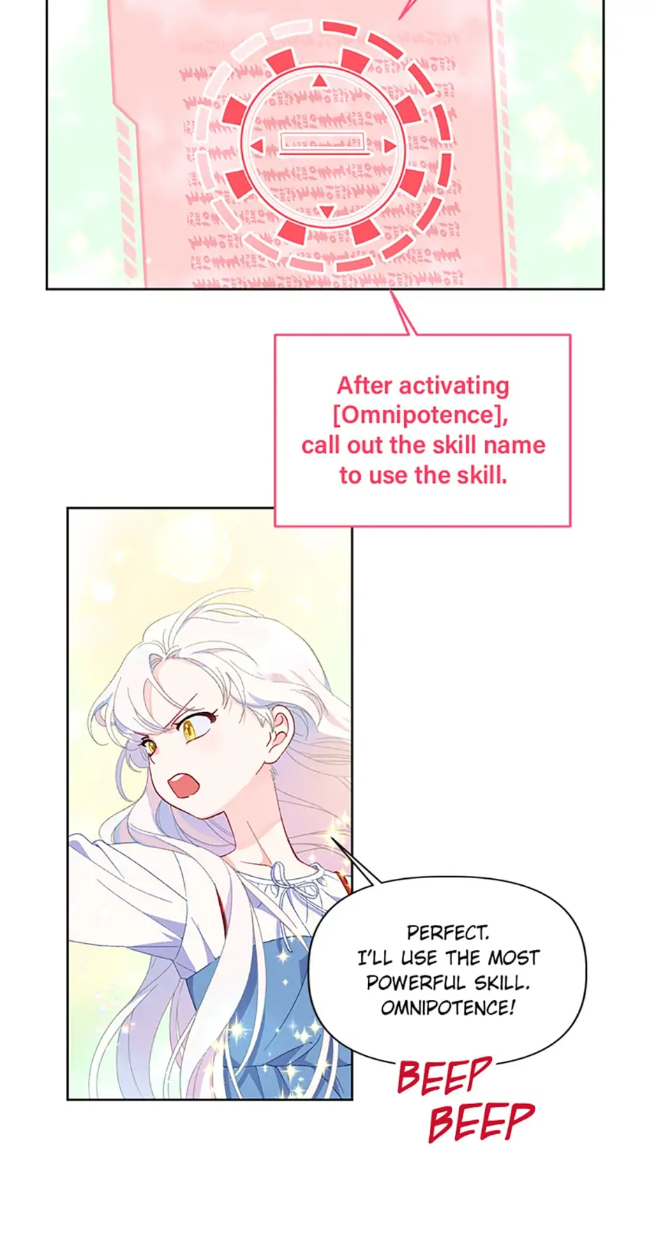 A Transmigrator’s Privilege Chapter 14 - Page 15