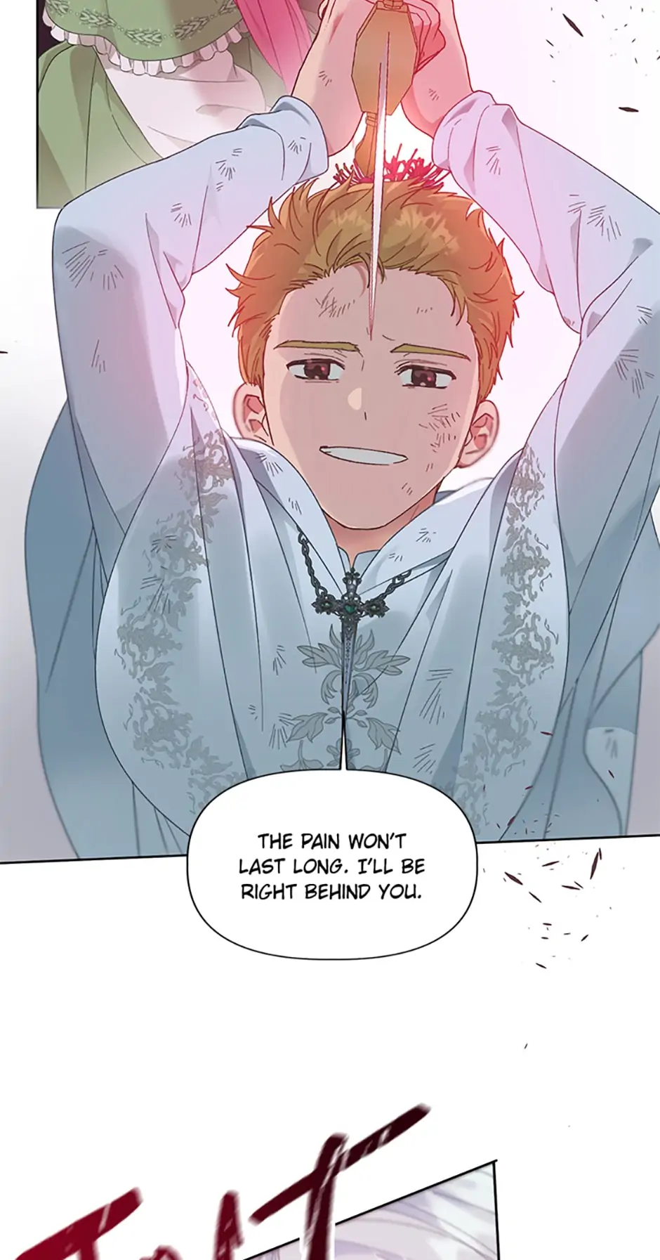 A Transmigrator’s Privilege Chapter 29 - Page 15