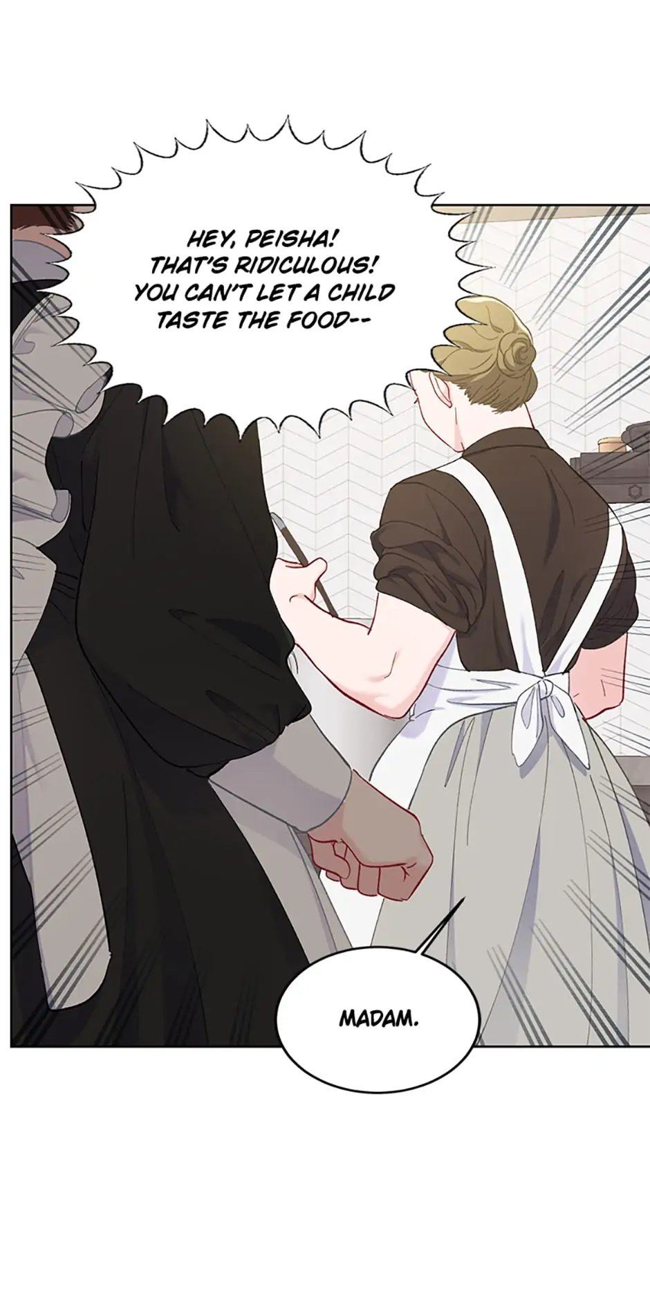 A Transmigrator’s Privilege Chapter 4 - Page 17