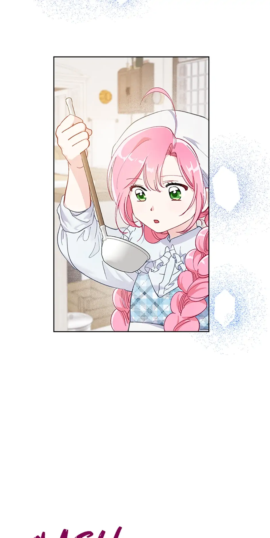 A Transmigrator’s Privilege Chapter 4 - Page 20