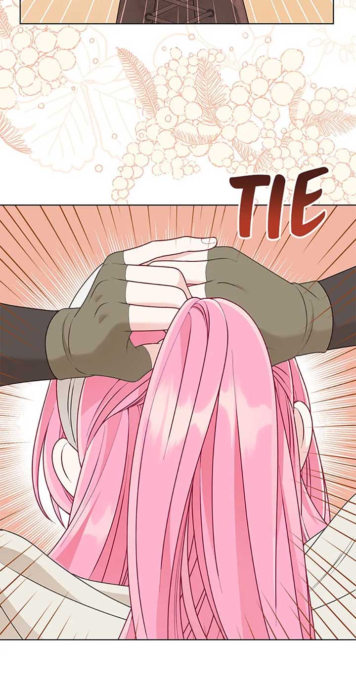 A Transmigrator’s Privilege Chapter 70 - Page 21