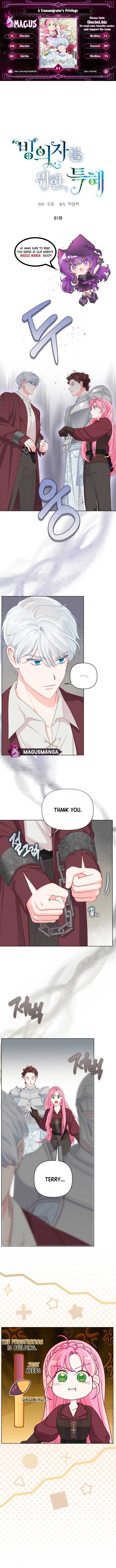 A Transmigrator’s Privilege Chapter 81 - Page 0