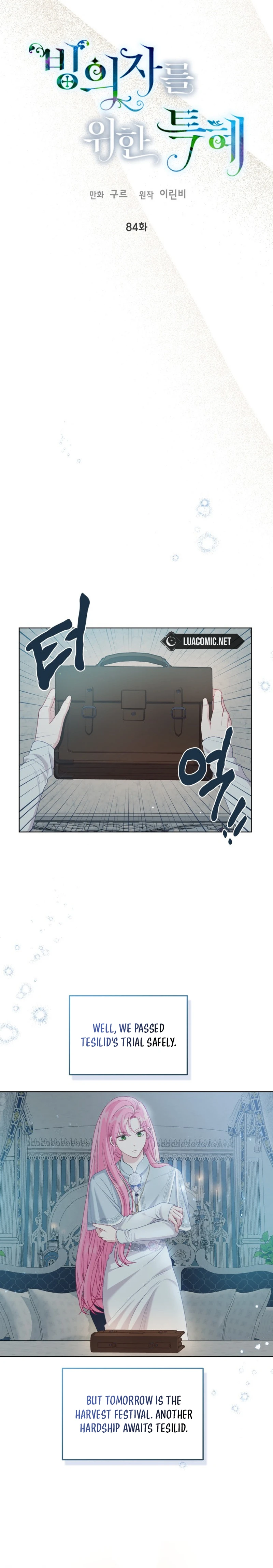 A Transmigrator’s Privilege Chapter 84 - Page 5