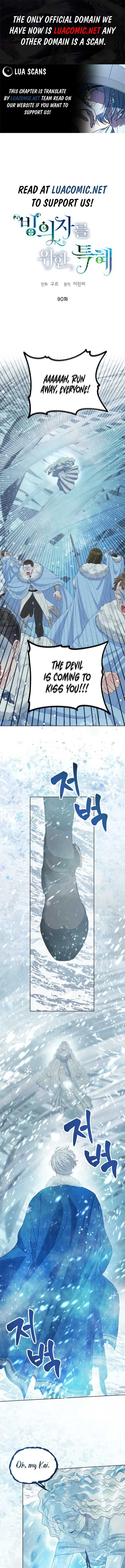 A Transmigrator’s Privilege Chapter 90 - Page 0
