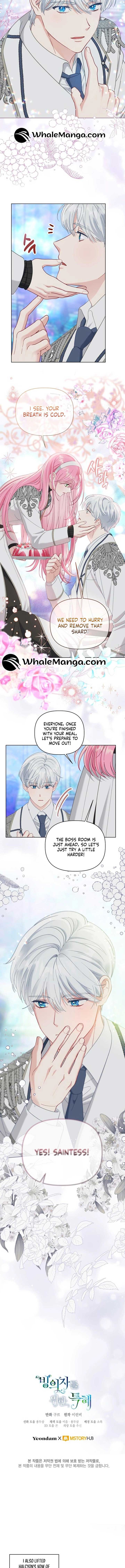 A Transmigrator’s Privilege Chapter 92 - Page 10