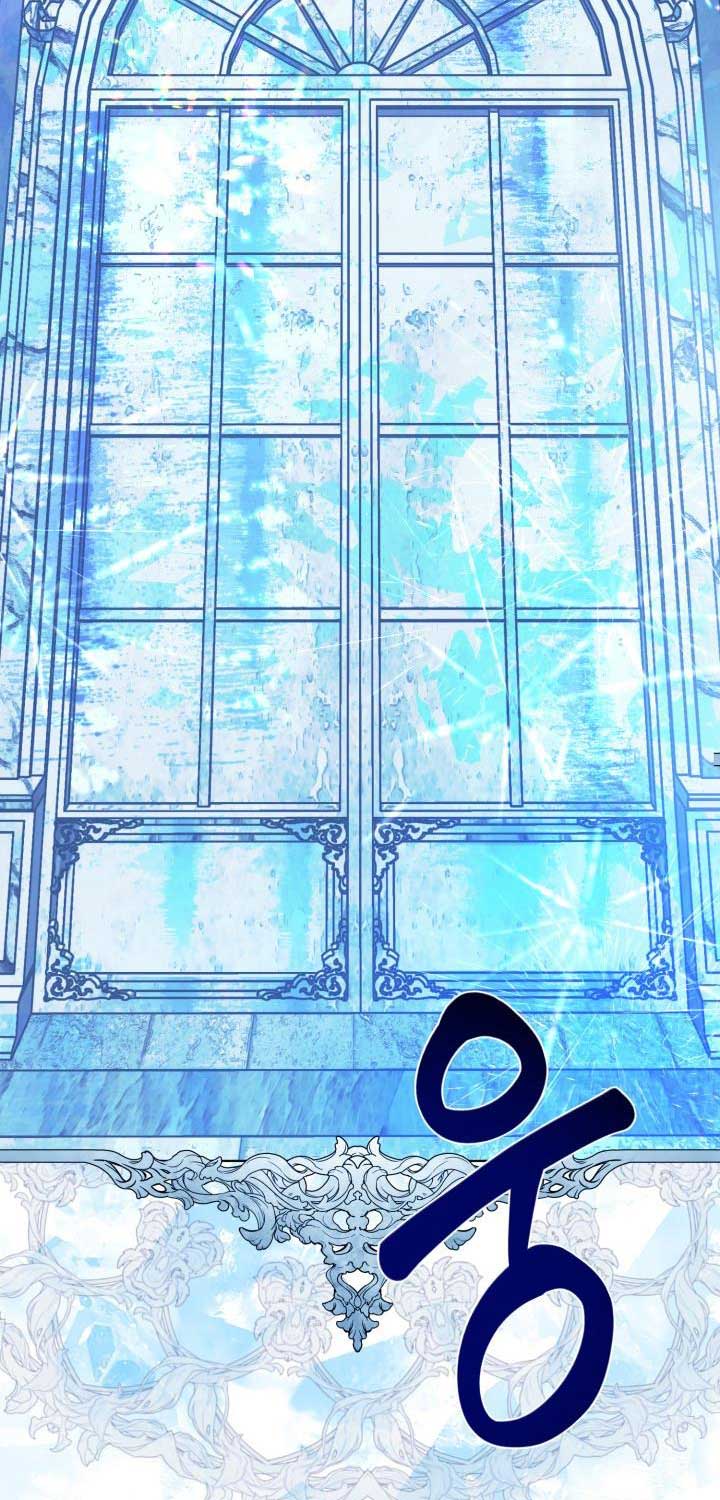 A Transmigrator’s Privilege Chapter 93 - Page 1