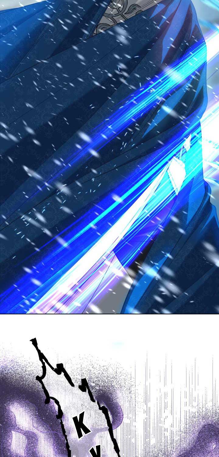 A Transmigrator’s Privilege Chapter 93 - Page 47