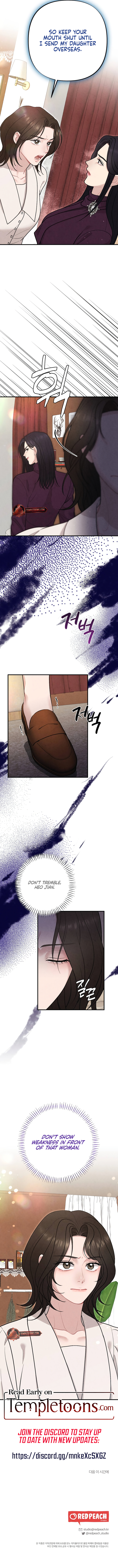 A Twisted Reunion Chapter 21 - Page 11
