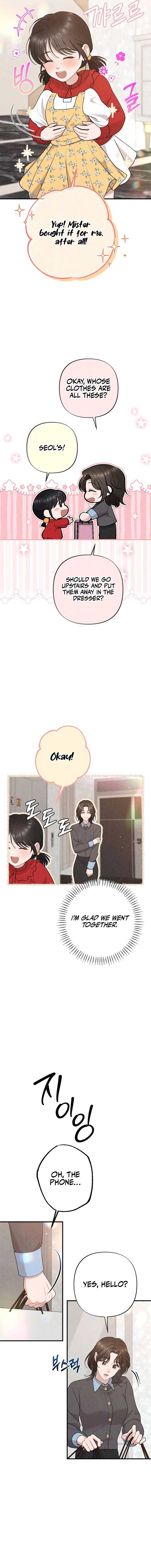 A Twisted Reunion Chapter 27 - Page 13