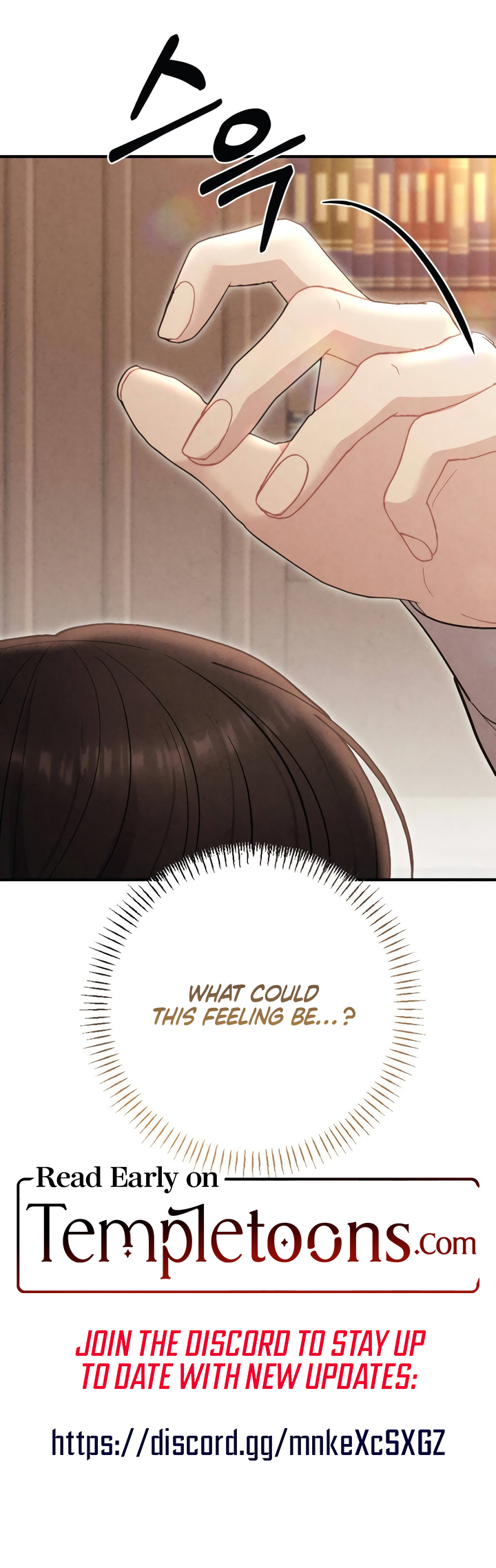 A Twisted Reunion Chapter 30 - Page 12