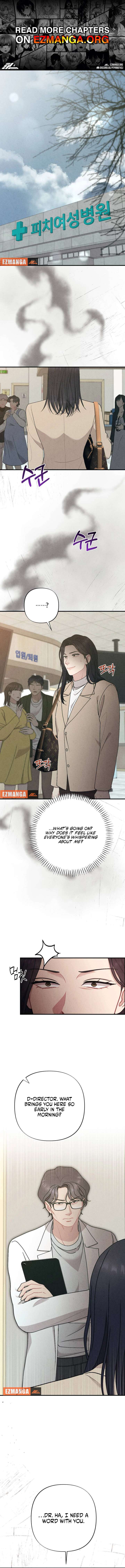A Twisted Reunion Chapter 36 - Page 1