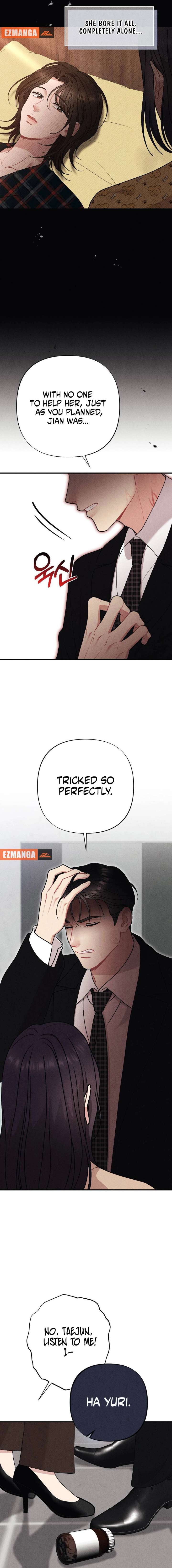 A Twisted Reunion Chapter 36 - Page 12