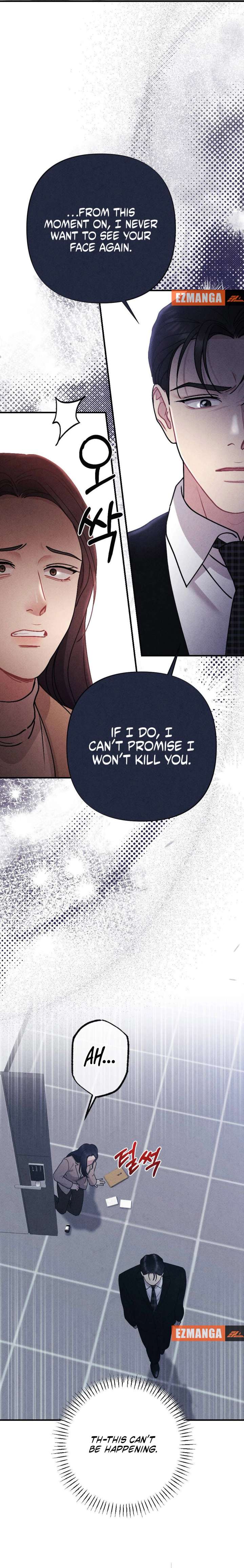A Twisted Reunion Chapter 36 - Page 13