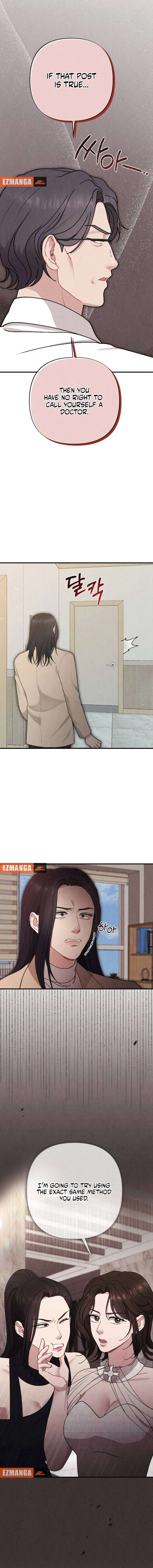 A Twisted Reunion Chapter 36 - Page 4