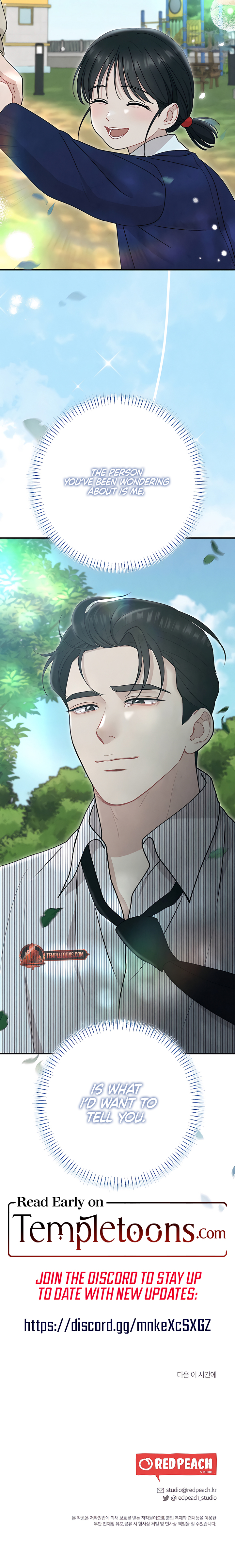 A Twisted Reunion Chapter 37 - Page 12
