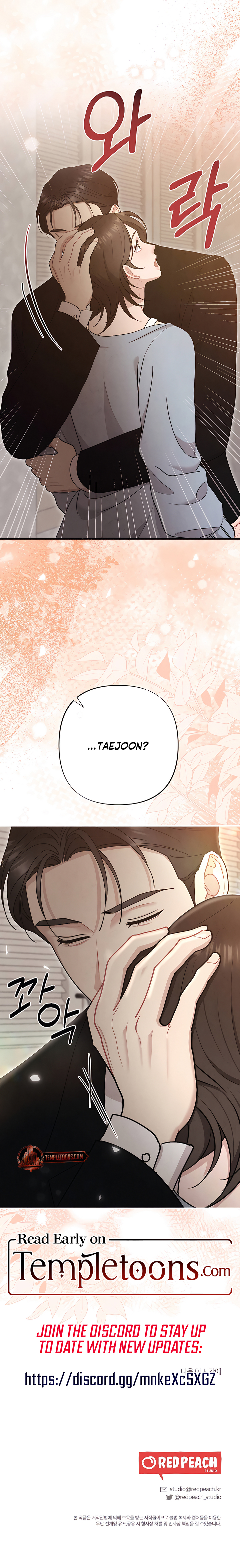 A Twisted Reunion Chapter 38 - Page 12