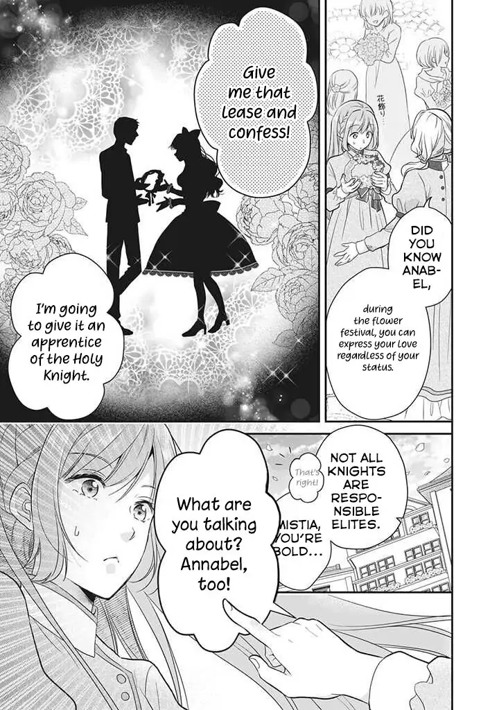A Useless Saint and a Cursed Paladin: I Confessed to Make Memories but I Was Proposed to Instead Chapter 1.1 - Page 12