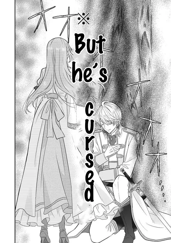 A Useless Saint and a Cursed Paladin: I Confessed to Make Memories but I Was Proposed to Instead Chapter 1.1 - Page 3