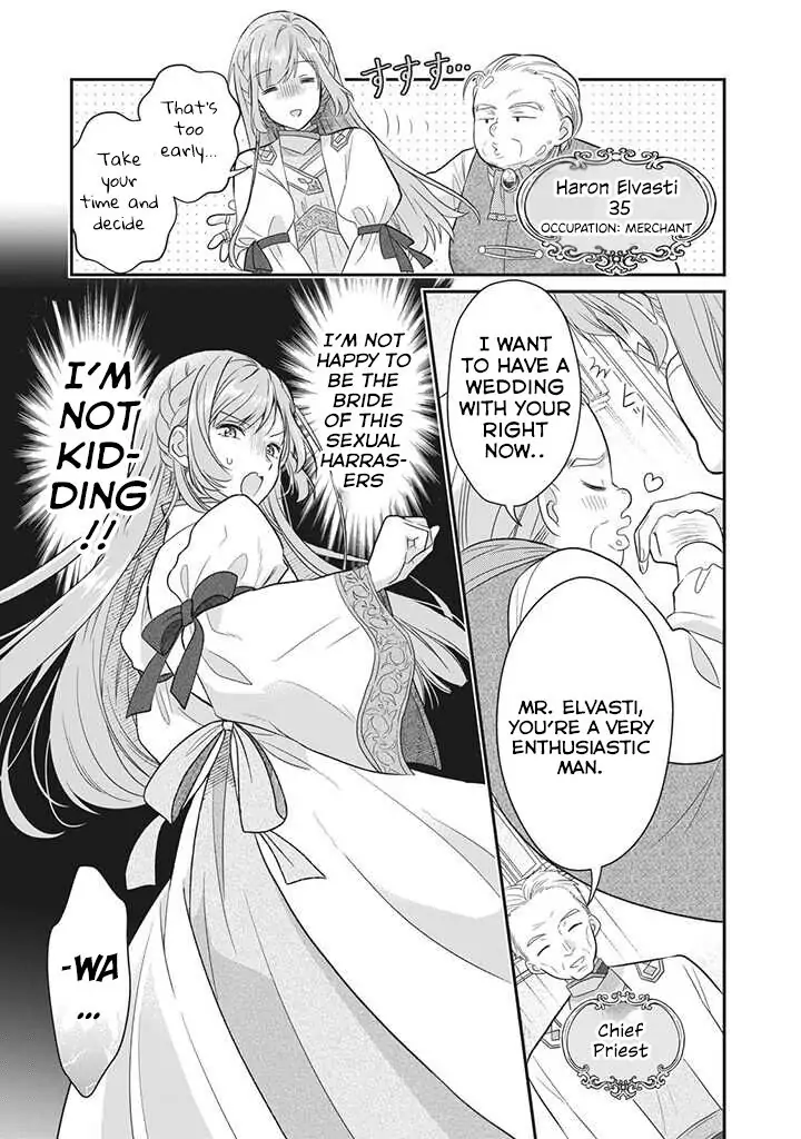 A Useless Saint and a Cursed Paladin: I Confessed to Make Memories but I Was Proposed to Instead Chapter 1.1 - Page 6