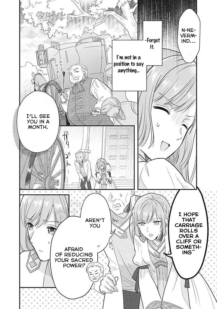 A Useless Saint and a Cursed Paladin: I Confessed to Make Memories but I Was Proposed to Instead Chapter 1.1 - Page 7