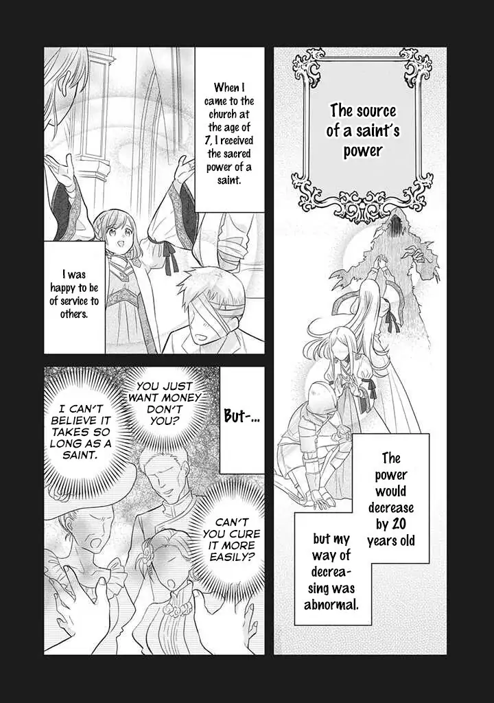 A Useless Saint and a Cursed Paladin: I Confessed to Make Memories but I Was Proposed to Instead Chapter 1.1 - Page 8