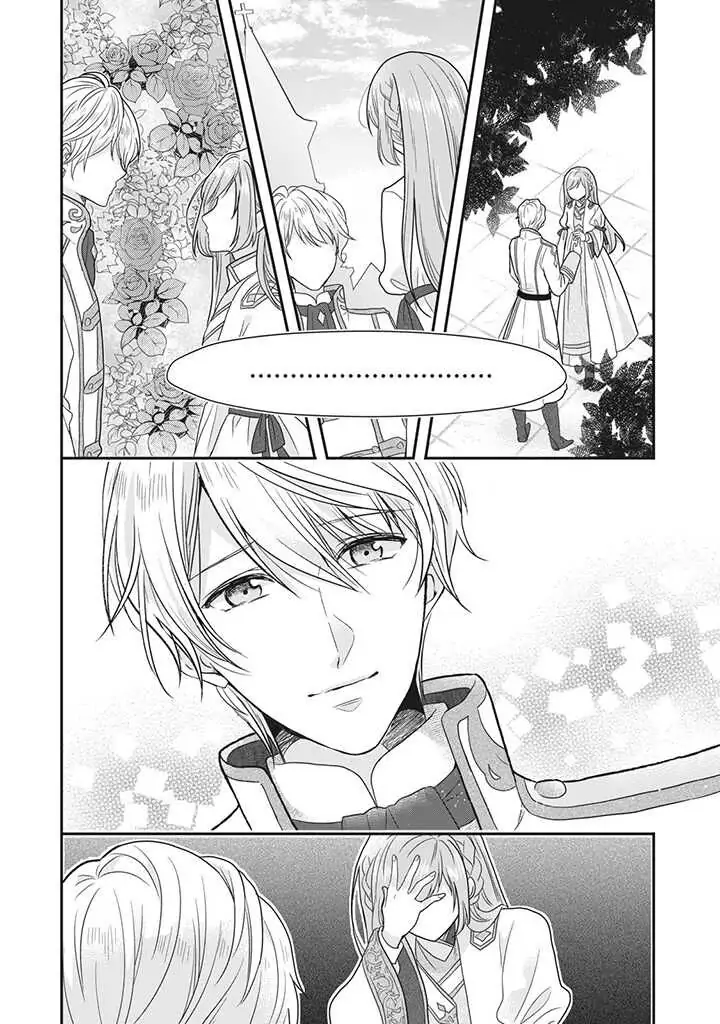 A Useless Saint and a Cursed Paladin: I Confessed to Make Memories but I Was Proposed to Instead Chapter 1.2 - Page 11