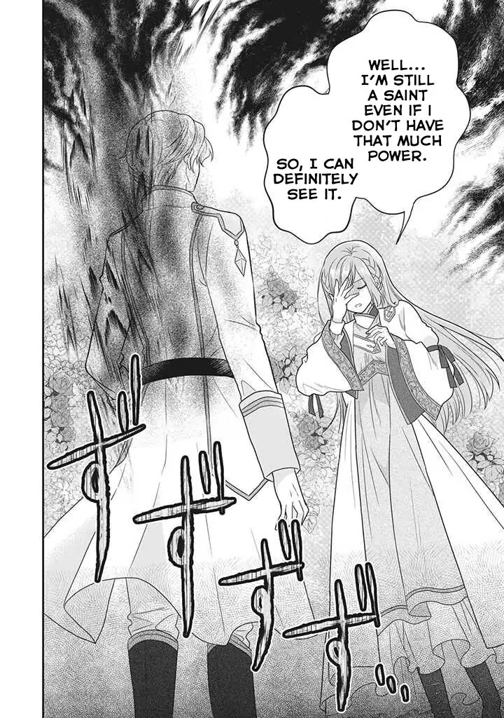 A Useless Saint and a Cursed Paladin: I Confessed to Make Memories but I Was Proposed to Instead Chapter 1.2 - Page 13