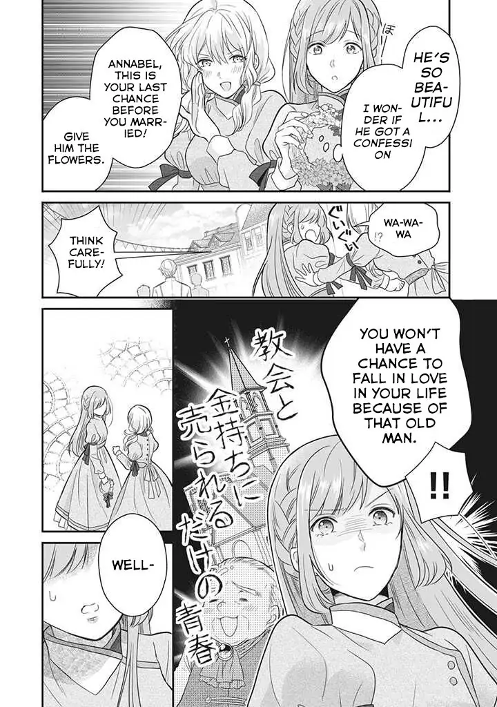 A Useless Saint and a Cursed Paladin: I Confessed to Make Memories but I Was Proposed to Instead Chapter 1.2 - Page 3