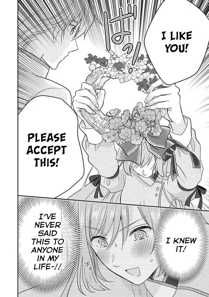 A Useless Saint and a Cursed Paladin: I Confessed to Make Memories but I Was Proposed to Instead Chapter 1.2 - Page 5