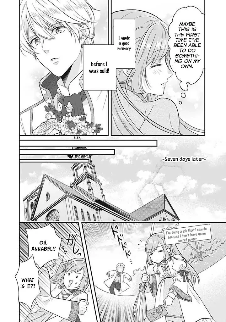 A Useless Saint and a Cursed Paladin: I Confessed to Make Memories but I Was Proposed to Instead Chapter 1.2 - Page 7