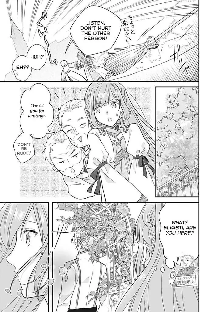 A Useless Saint and a Cursed Paladin: I Confessed to Make Memories but I Was Proposed to Instead Chapter 1.2 - Page 8