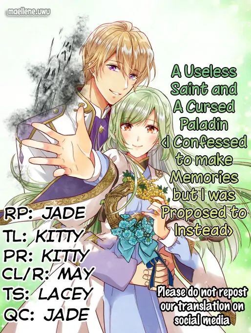 A Useless Saint and a Cursed Paladin: I Confessed to Make Memories but I Was Proposed to Instead Chapter 1.3 - Page 1