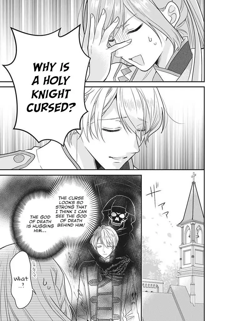 A Useless Saint and a Cursed Paladin: I Confessed to Make Memories but I Was Proposed to Instead Chapter 1.3 - Page 2