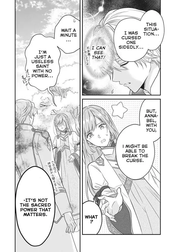 A Useless Saint and a Cursed Paladin: I Confessed to Make Memories but I Was Proposed to Instead Chapter 1.3 - Page 3
