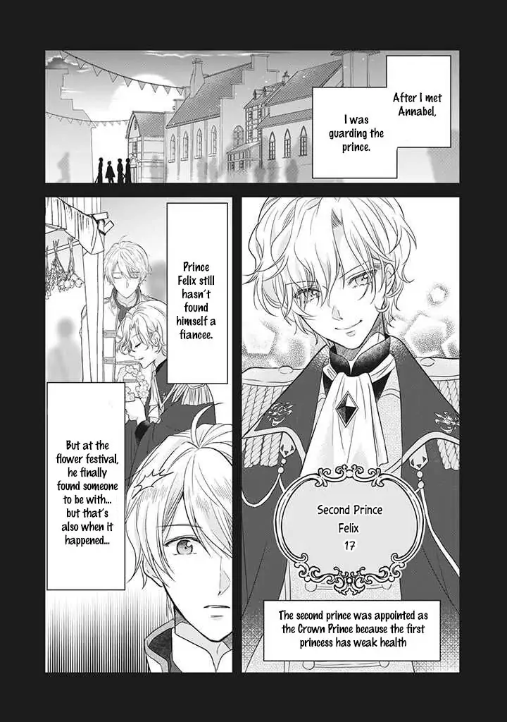 A Useless Saint and a Cursed Paladin: I Confessed to Make Memories but I Was Proposed to Instead Chapter 1.3 - Page 5