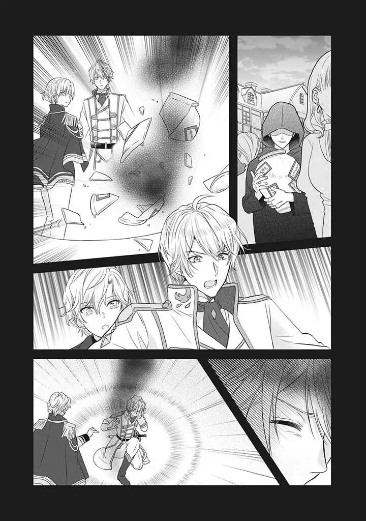 A Useless Saint and a Cursed Paladin: I Confessed to Make Memories but I Was Proposed to Instead Chapter 1.3 - Page 6