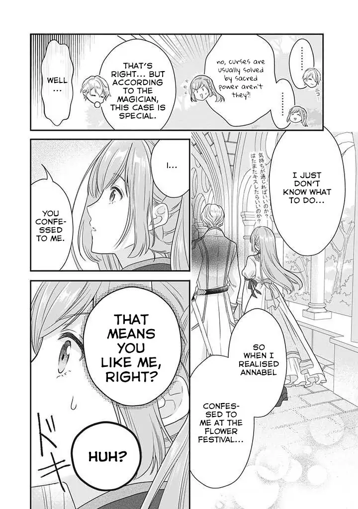 A Useless Saint and a Cursed Paladin: I Confessed to Make Memories but I Was Proposed to Instead Chapter 1.3 - Page 9