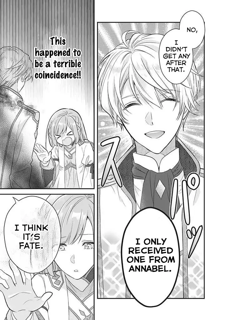 A Useless Saint and a Cursed Paladin: I Confessed to Make Memories but I Was Proposed to Instead Chapter 1.4 - Page 2