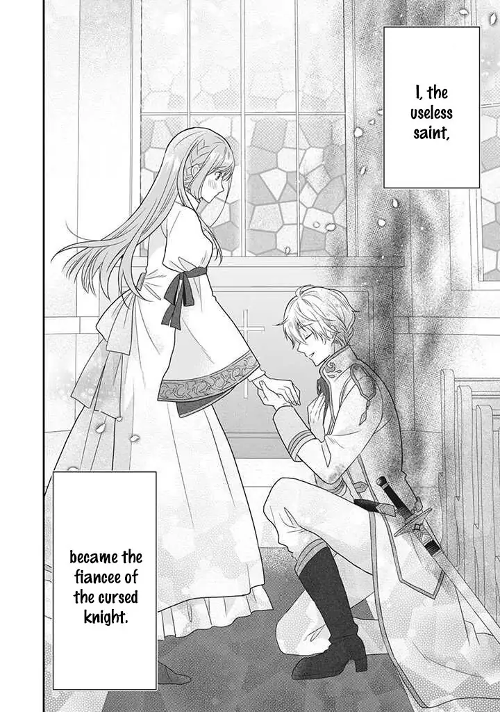 A Useless Saint and a Cursed Paladin: I Confessed to Make Memories but I Was Proposed to Instead Chapter 1.4 - Page 11