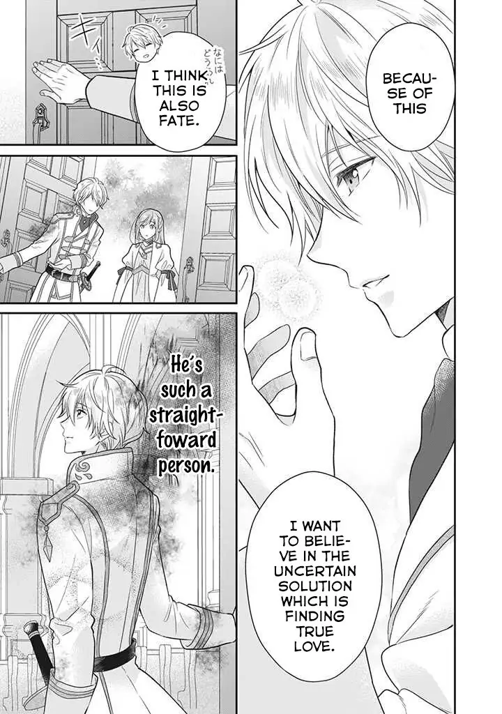 A Useless Saint and a Cursed Paladin: I Confessed to Make Memories but I Was Proposed to Instead Chapter 1.4 - Page 4