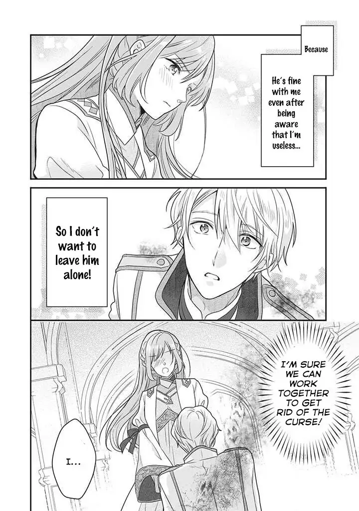 A Useless Saint and a Cursed Paladin: I Confessed to Make Memories but I Was Proposed to Instead Chapter 1.4 - Page 9