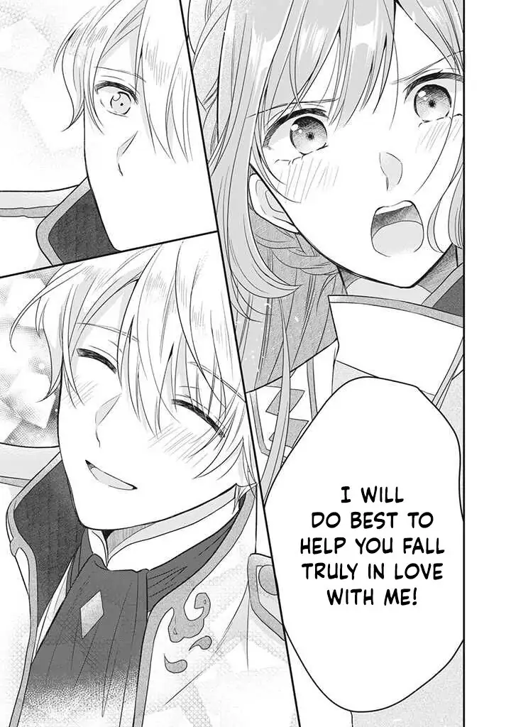 A Useless Saint and a Cursed Paladin: I Confessed to Make Memories but I Was Proposed to Instead Chapter 1.4 - Page 10
