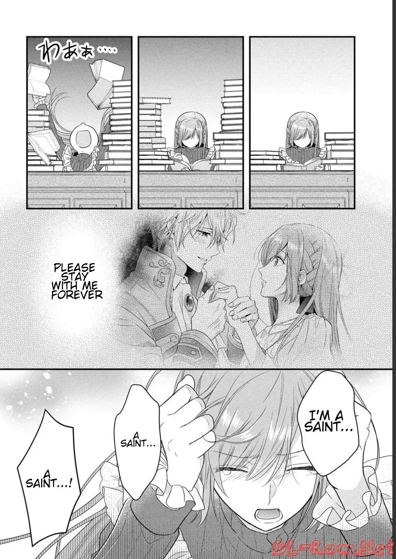 A Useless Saint and a Cursed Paladin: I Confessed to Make Memories but I Was Proposed to Instead Chapter 10.1 - Page 18