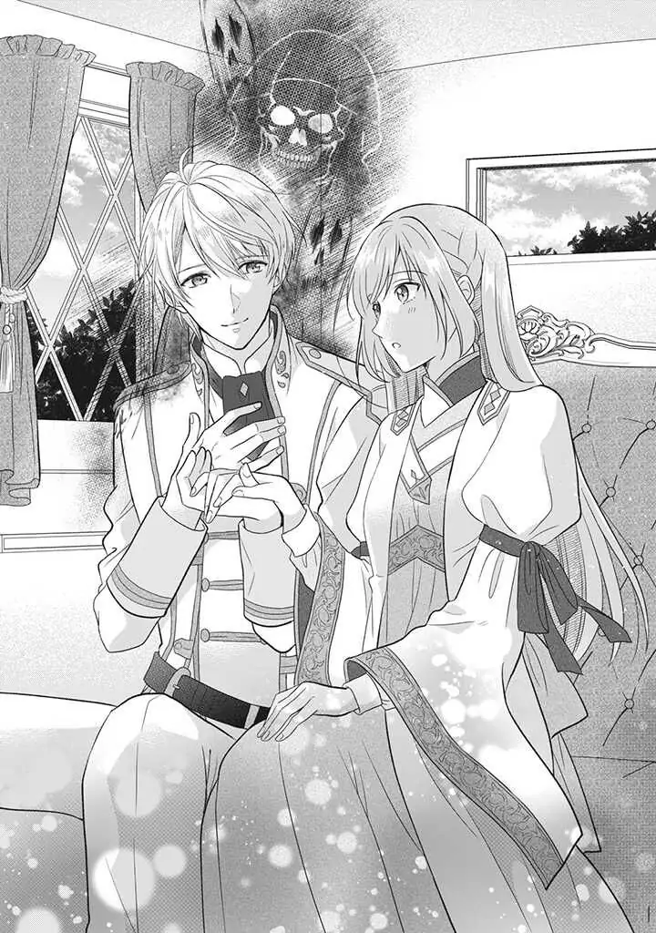 A Useless Saint and a Cursed Paladin: I Confessed to Make Memories but I Was Proposed to Instead Chapter 2.1 - Page 2