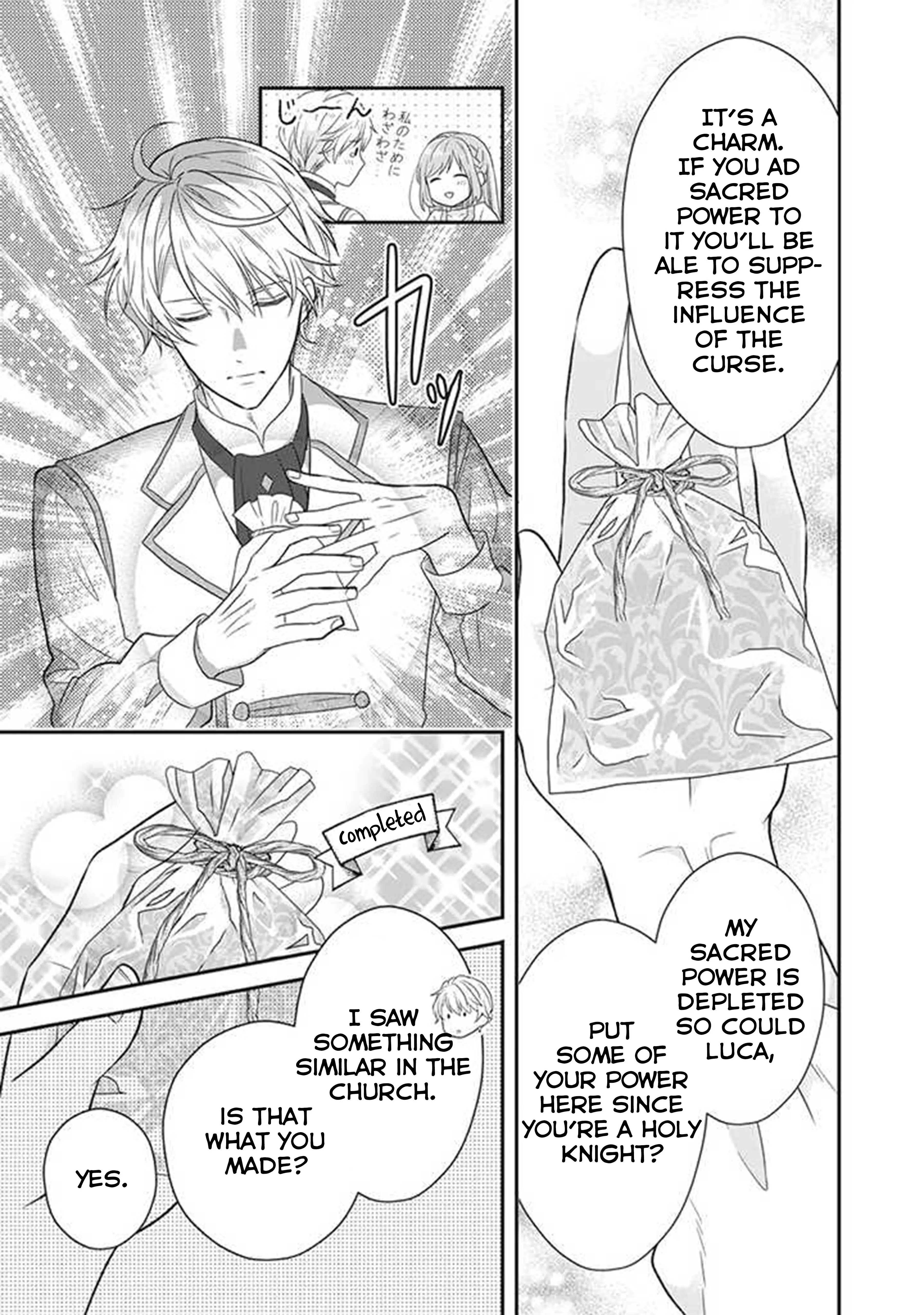 A Useless Saint and a Cursed Paladin: I Confessed to Make Memories but I Was Proposed to Instead Chapter 2.1 - Page 12